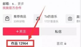 独家爆料官网.热门爆料投稿入口,热门爆料投稿入口大揭秘！