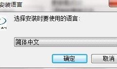爆料软件 2025最新热点素材,揭秘科技前沿与生活变迁