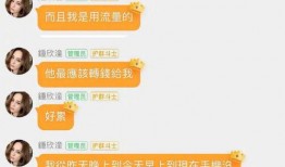 独家爆料网免费入口.52爆料吃瓜网,52爆料吃瓜网免费入口大揭秘！