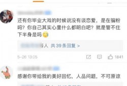 hlwn独家爆料 今日吃瓜51cg热门大瓜首页,今日51CG热门大瓜，带你领略行业风云