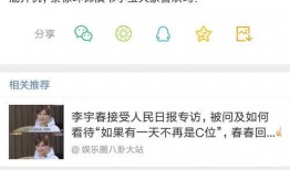 hlwn独家爆料 今日吃瓜51cg热门大瓜首页,今日51CG热门大瓜，带你领略行业风云